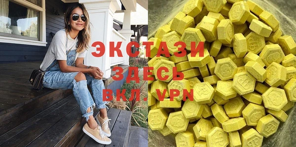 apvp Пролетарск