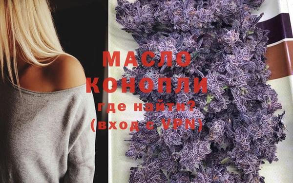 кокаин перу Баксан
