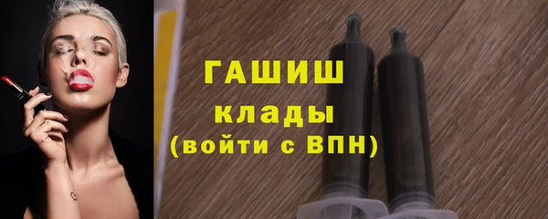 кокаин перу Баксан