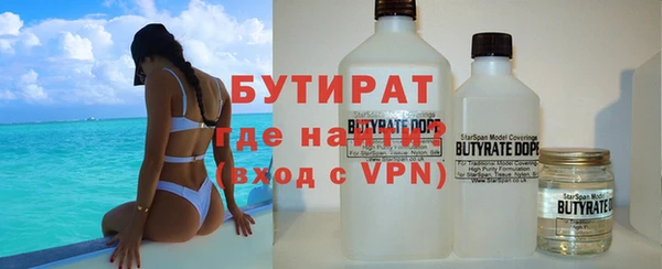каннабис Аркадак