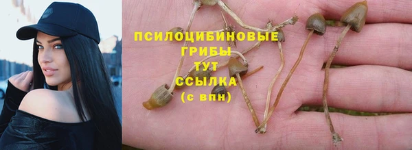кокаин перу Баксан