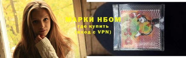 кокаин перу Баксан
