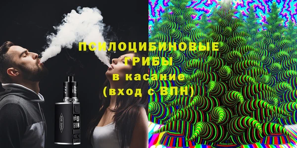 кокаин перу Баксан