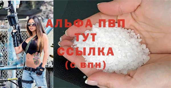 кокаин перу Баксан