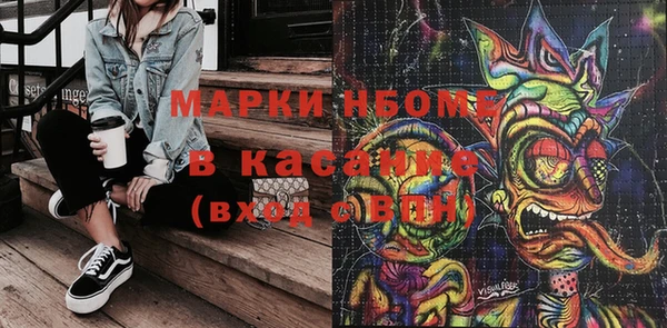 кокаин перу Баксан
