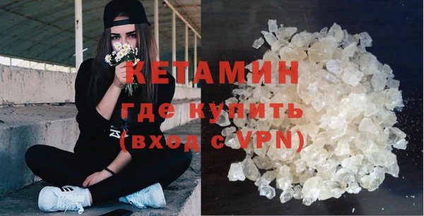 ГАЛЛЮЦИНОГЕННЫЕ ГРИБЫ Балабаново