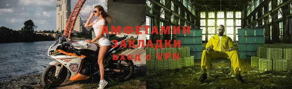 ГАЛЛЮЦИНОГЕННЫЕ ГРИБЫ Балабаново