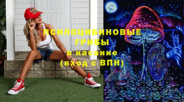кокаин перу Баксан