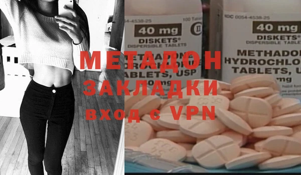 бошки Алексеевка
