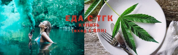 ГАЛЛЮЦИНОГЕННЫЕ ГРИБЫ Балабаново