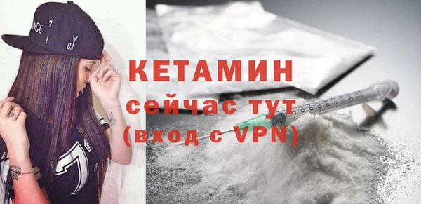 меф Приозерск