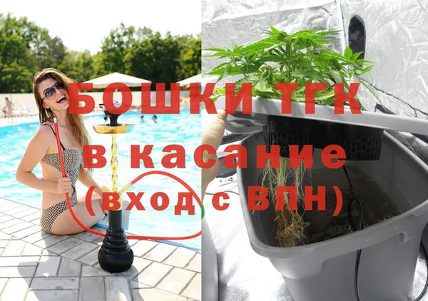 ГАЛЛЮЦИНОГЕННЫЕ ГРИБЫ Балабаново